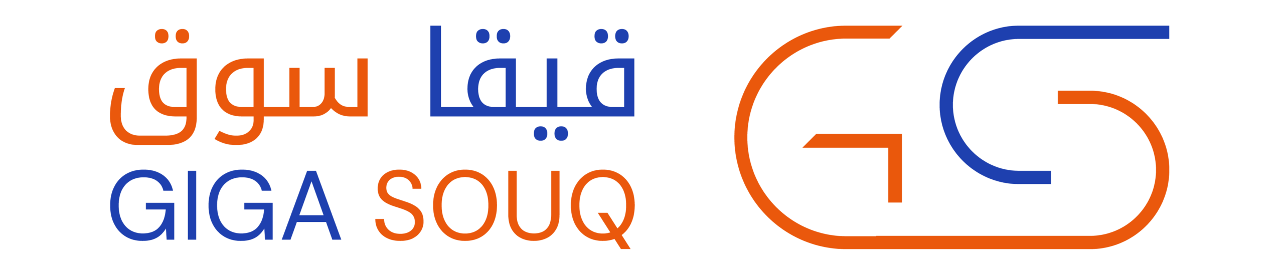 قيقا سوق